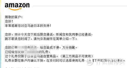 宝宝喝水那些事，兼记日亚直邮第一单