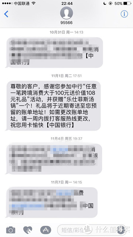 宝宝喝水那些事，兼记日亚直邮第一单