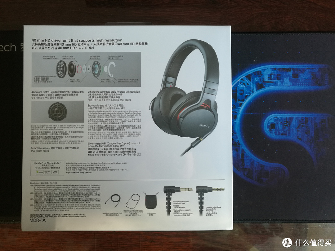 您的信仰余额已不足,请尽快充值!!!SONY 索尼 MDR-1A 头戴式耳机 充值记