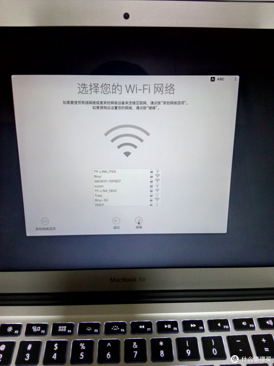 新款 Apple 苹果 MacBook Air MMGG2CH 笔记本电脑 曝晒