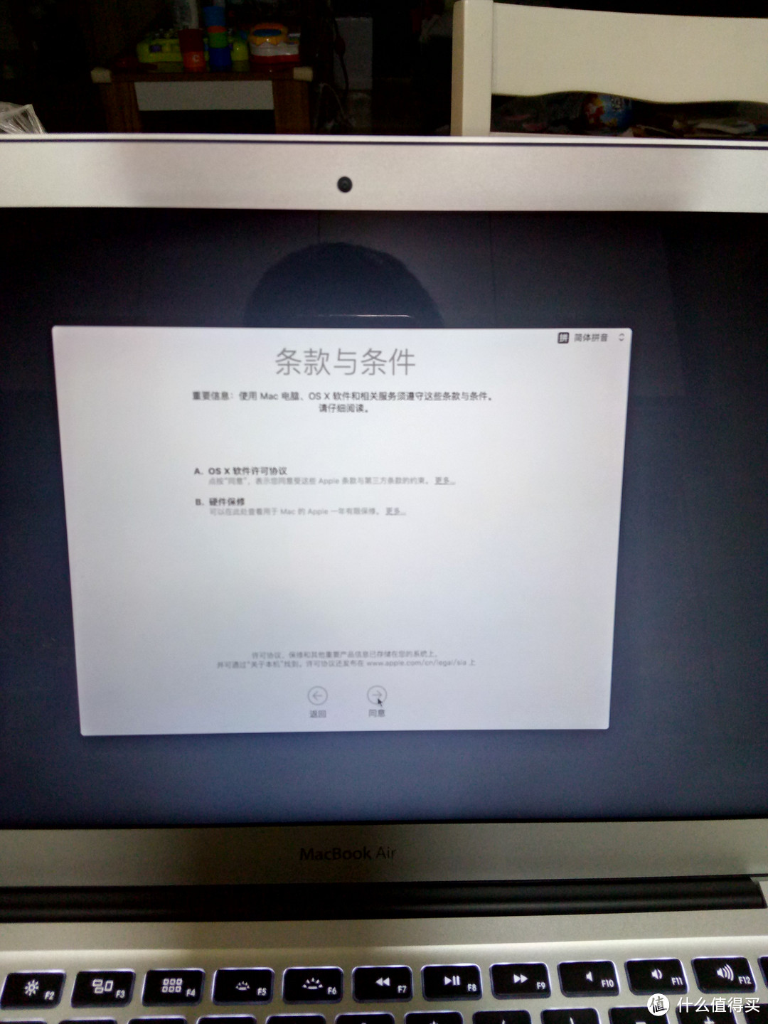 新款 Apple 苹果 MacBook Air MMGG2CH 笔记本电脑 曝晒