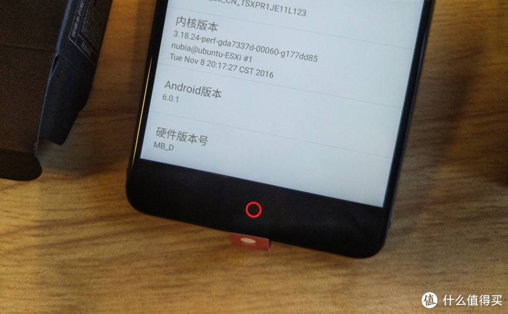 用nubia 努比亚 Z11 MAX 给 Z11 MINIS 黑金版 开箱