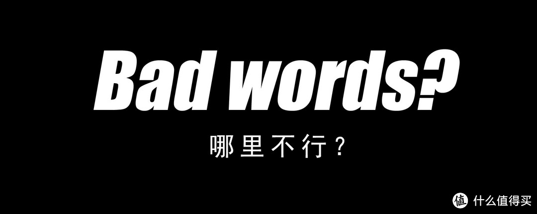 完美不完美——魅蓝 5众测报告