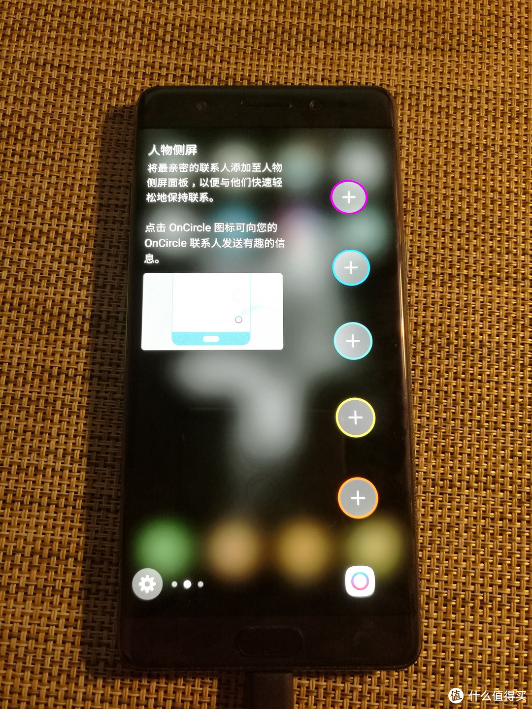 消逝的旗舰 — 评Note7，谈三星手机之路