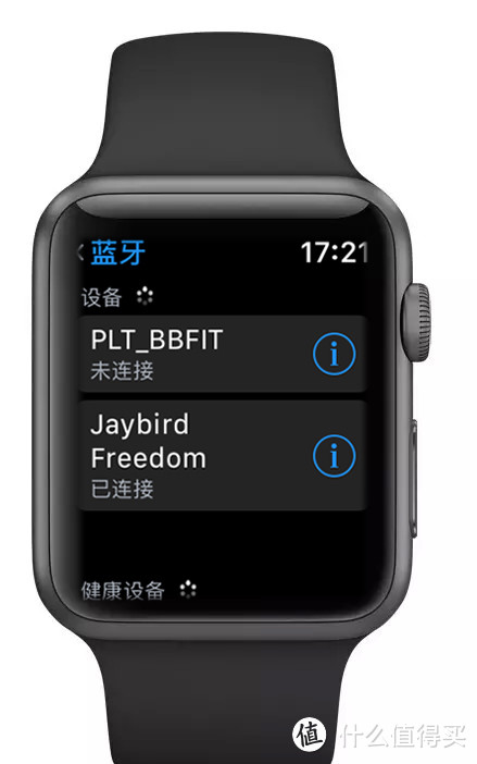 自由自在，动静皆宜：Jaybird freedom Wireless蓝牙耳机评测