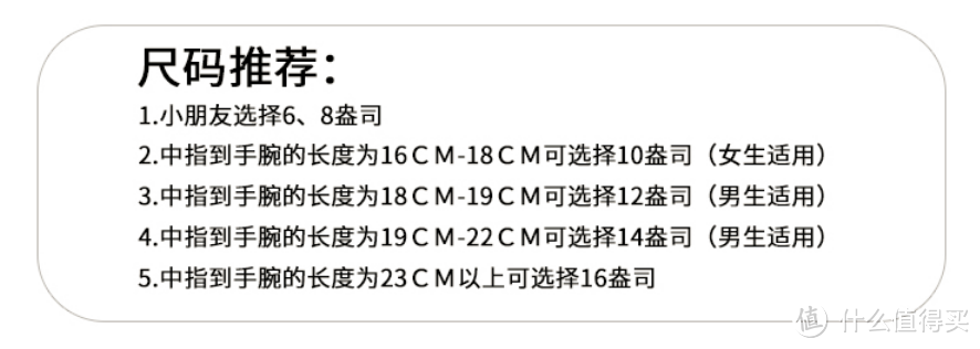 #本站首晒# 迪卡侬 DOMYOS 立式拳击沙袋 开箱