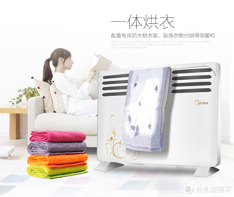 #来暖器了# Midea 美的 NDK20-11H 电暖器