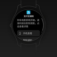 Ticwatch 2  悦动版 智能手表使用总结(功能|技术|防水性)