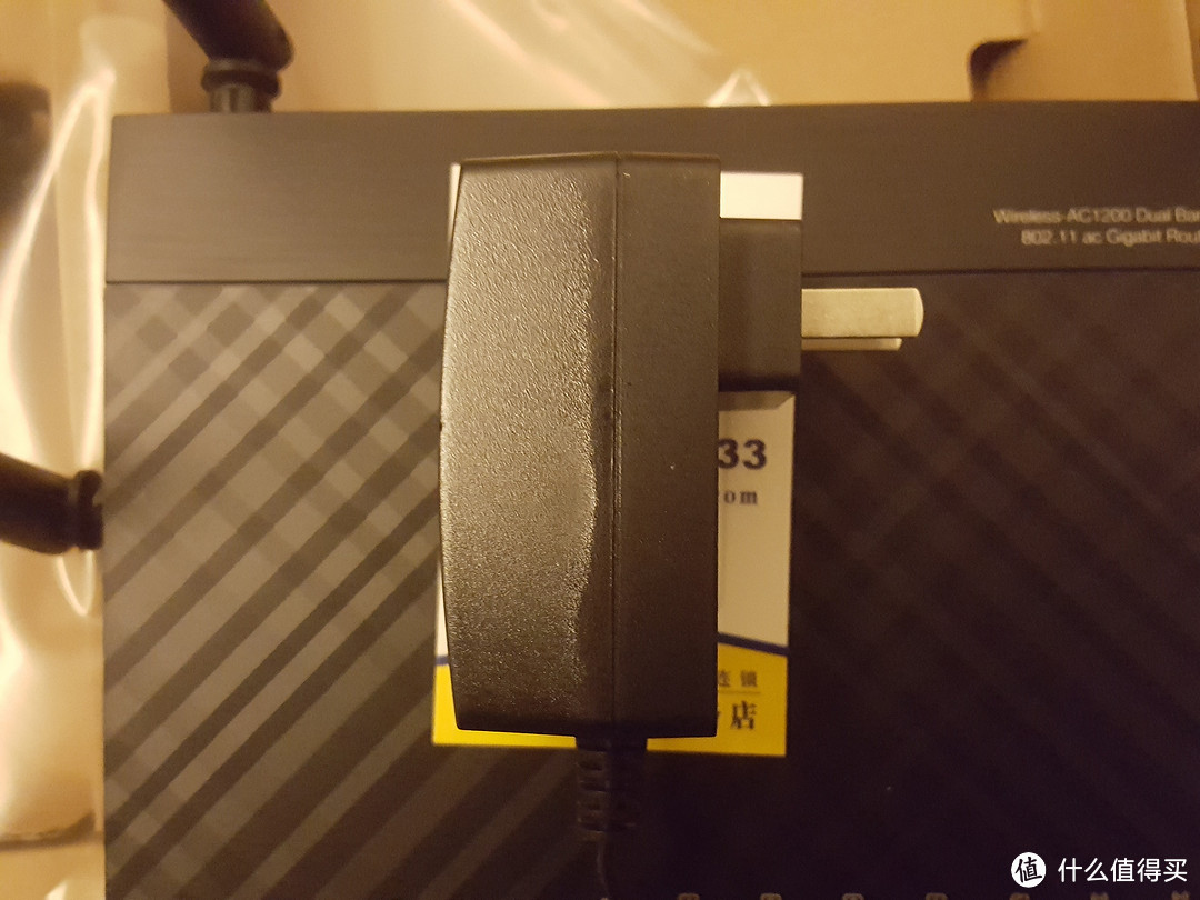 入手ASUS 华硕 AC1200GU 无线路由