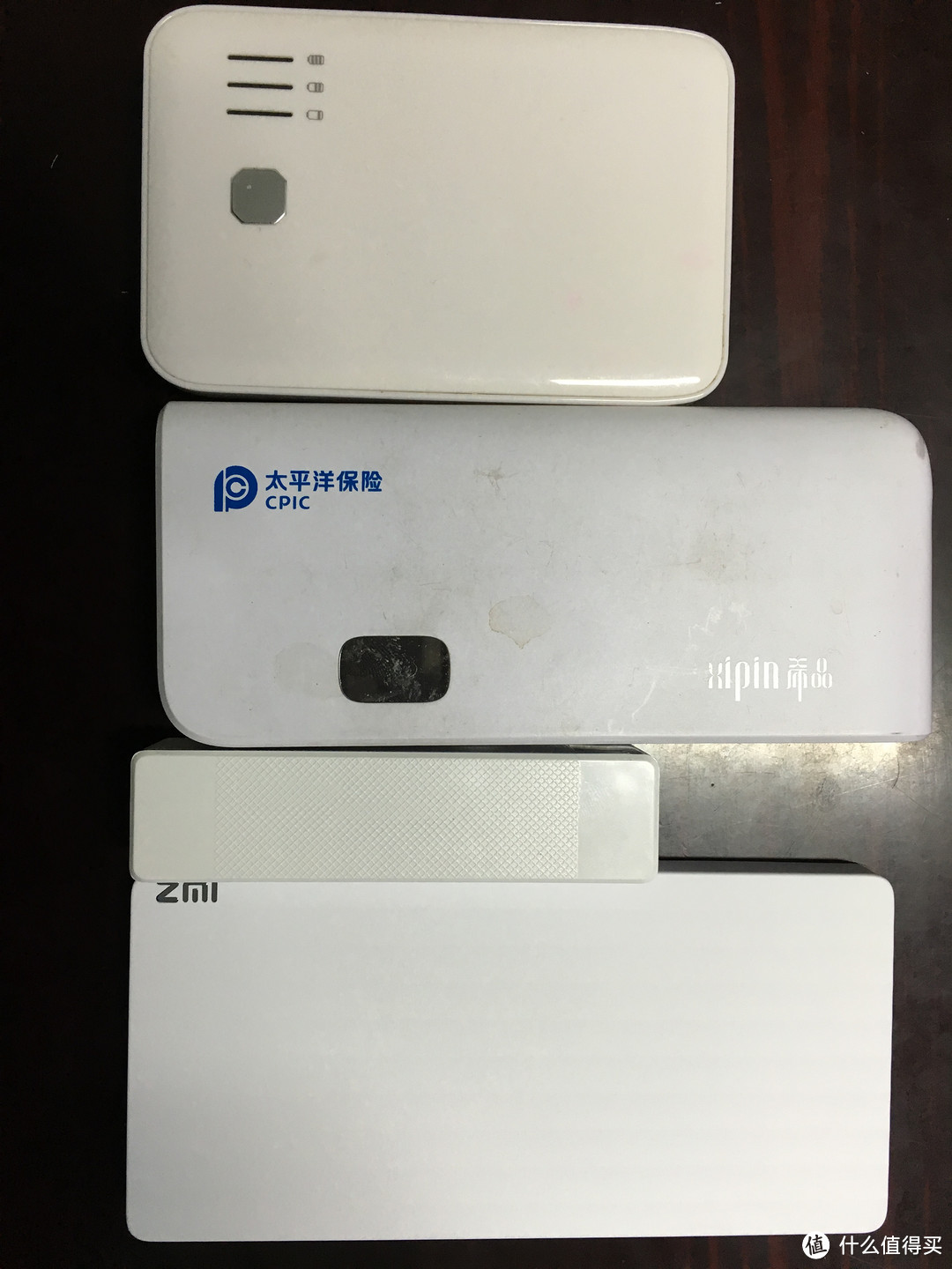 ZMI 紫米 QB810 双向快充 移动电源 开箱