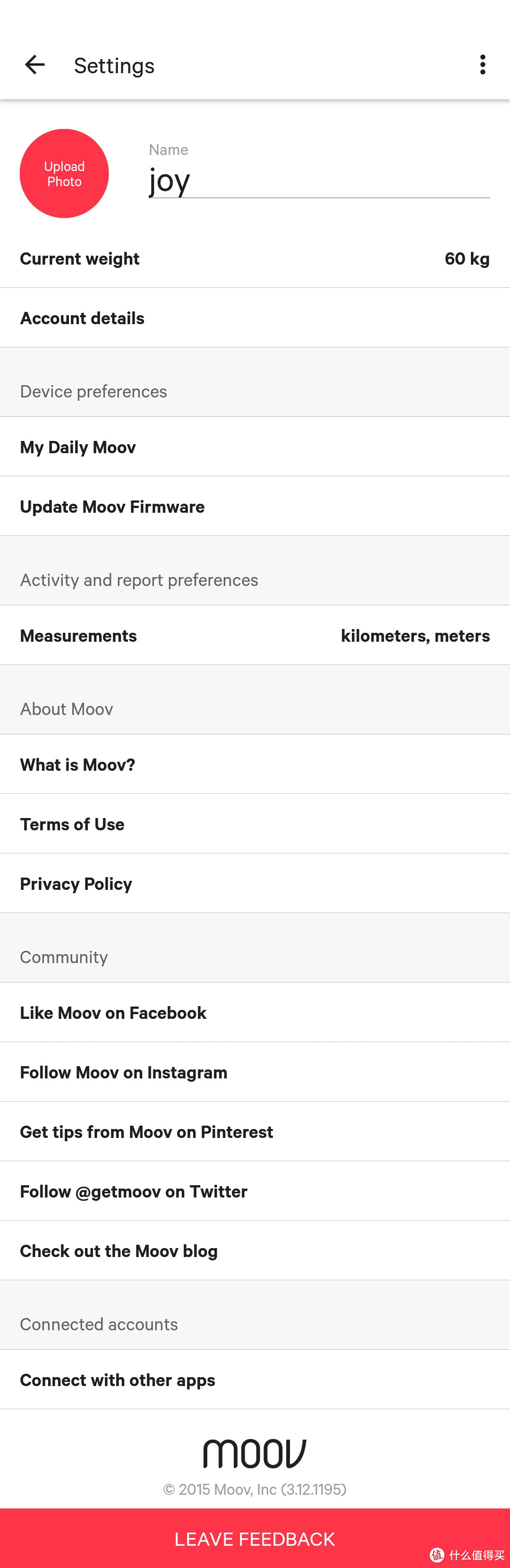 MOOV NOW语音健身教练---------简单使用报告。