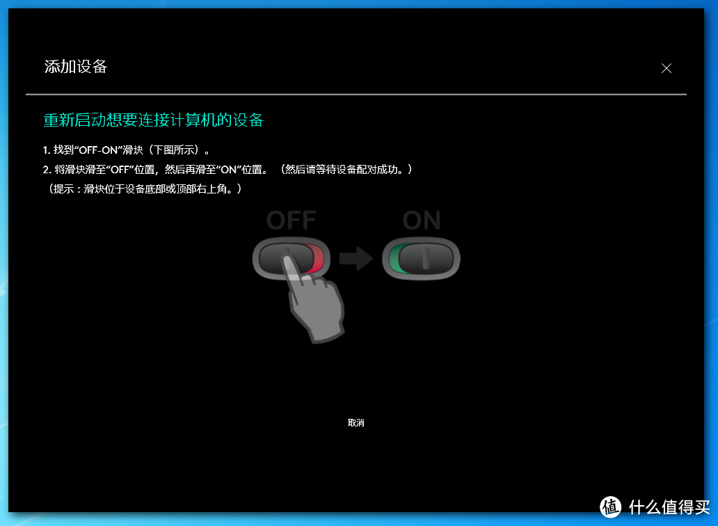 全能多面手-罗技M720简测！