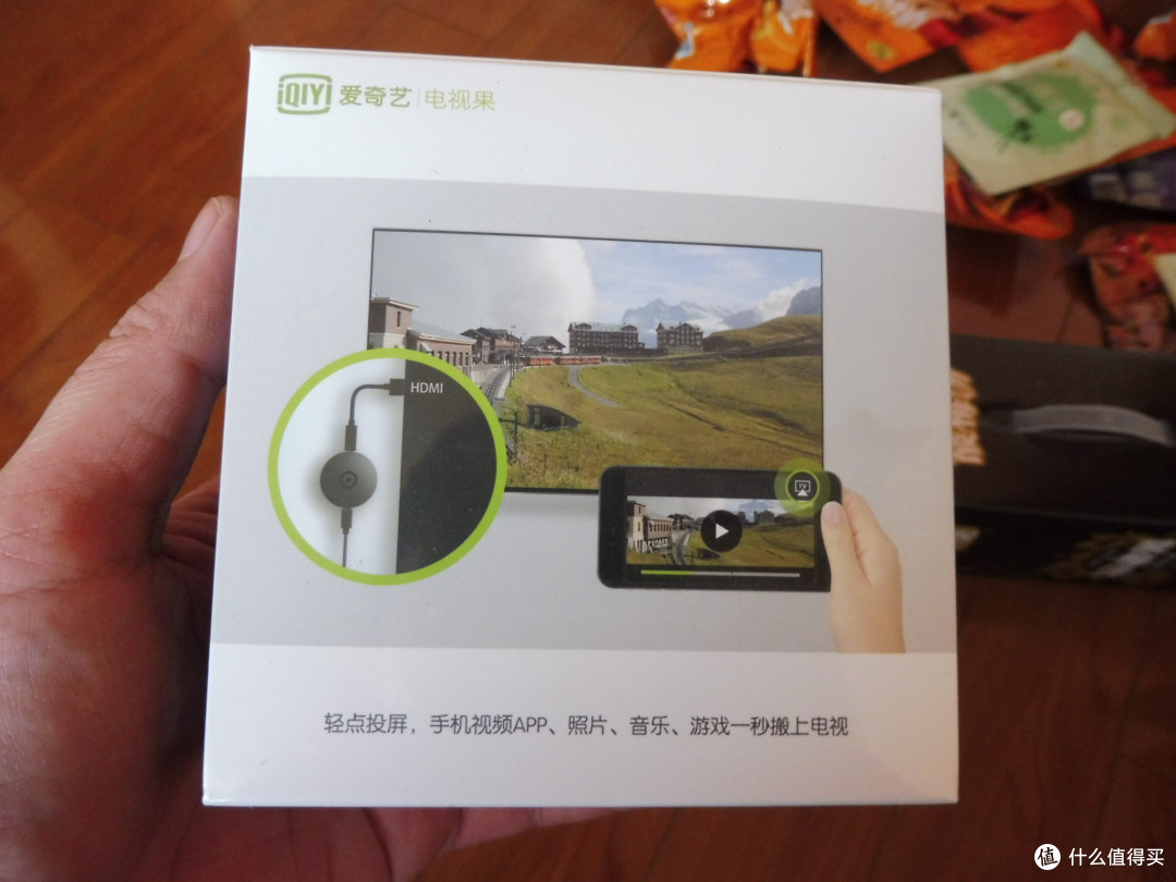 小身材大味道——爱奇艺电视果体验报告