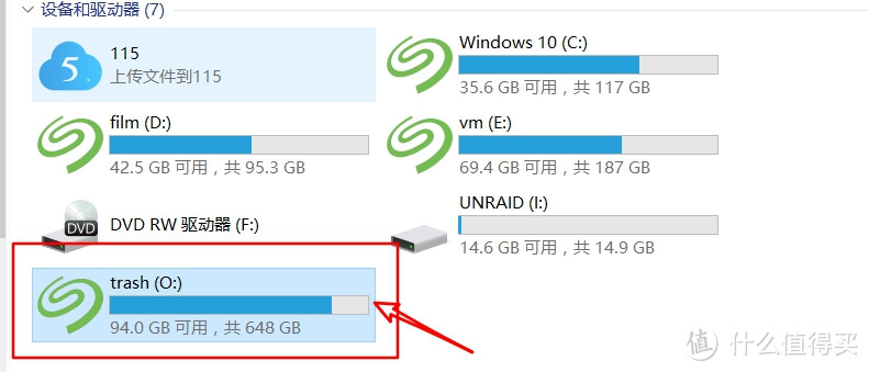 &惊爆 笔记本硬改 双频千兆WIFI 技术流 分享经济硬件~