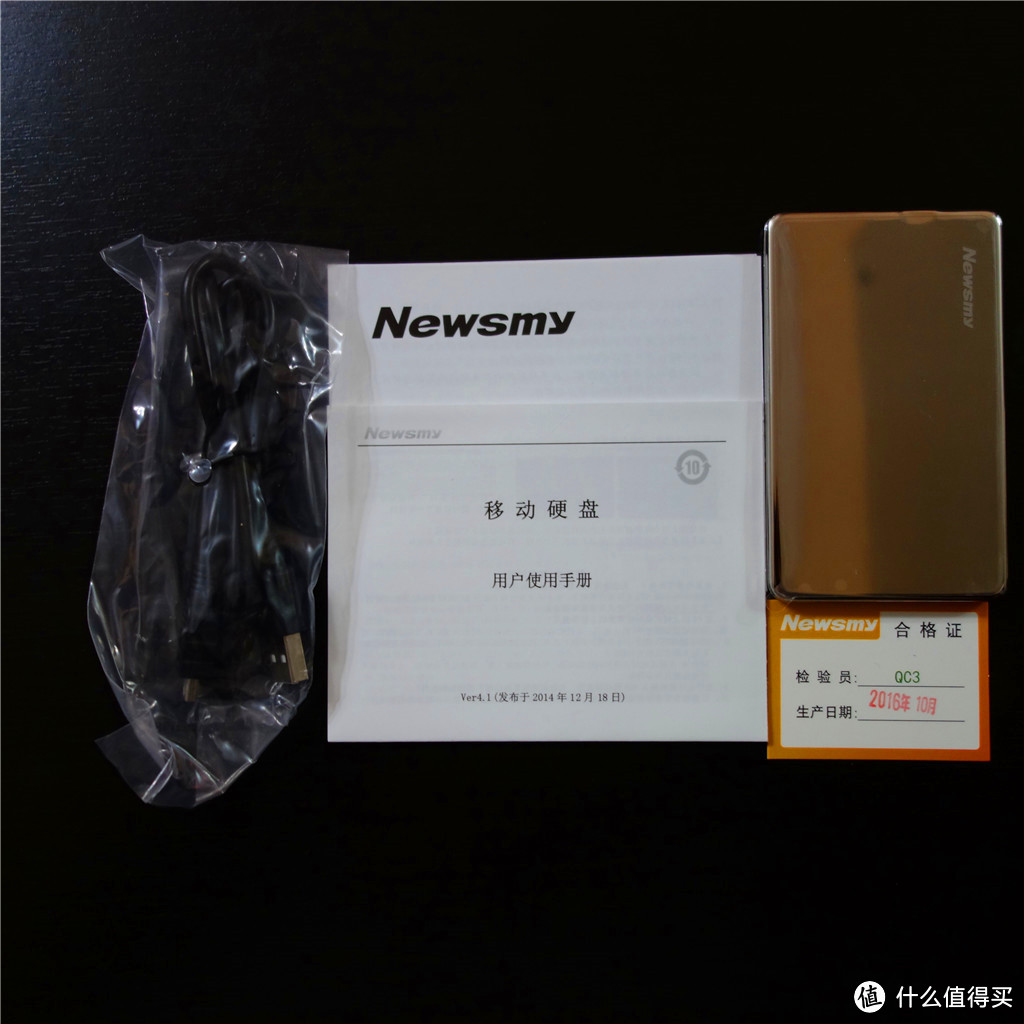 #本站首晒#Newsmy 纽曼 Mini Card 1.8英寸 60G 限量超薄版 移动硬盘 开箱试用