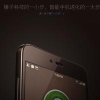 锤子 M1L使用总结(屏幕|续航|设计|配置|拍照)