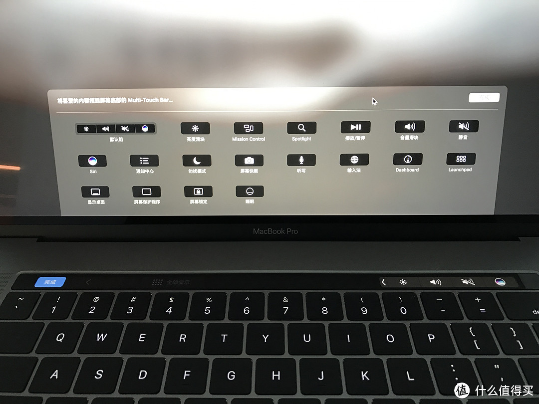 纵享丝滑：2016款Touch Bar 15英寸定制 Apple 苹果 Macbook Pro开箱