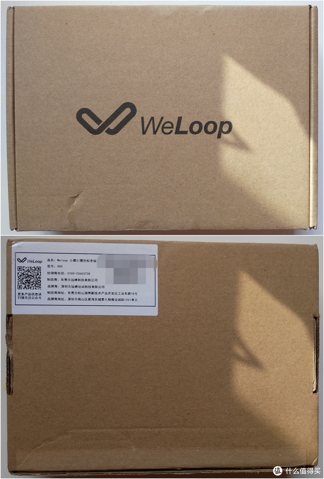 意想不到的依赖：WeLoop 唯乐小黑3智能手表