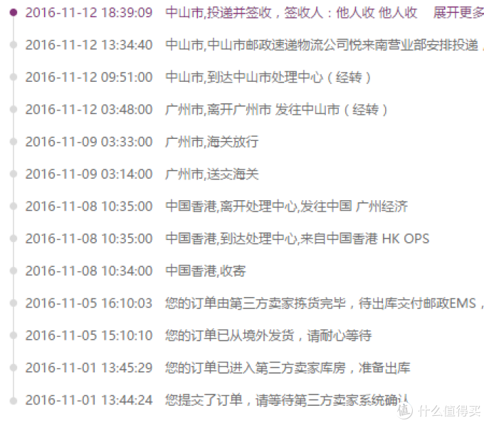 699入手kindle Paperwhite3评测 双十一亚马逊kindle选购记录 什么值得买