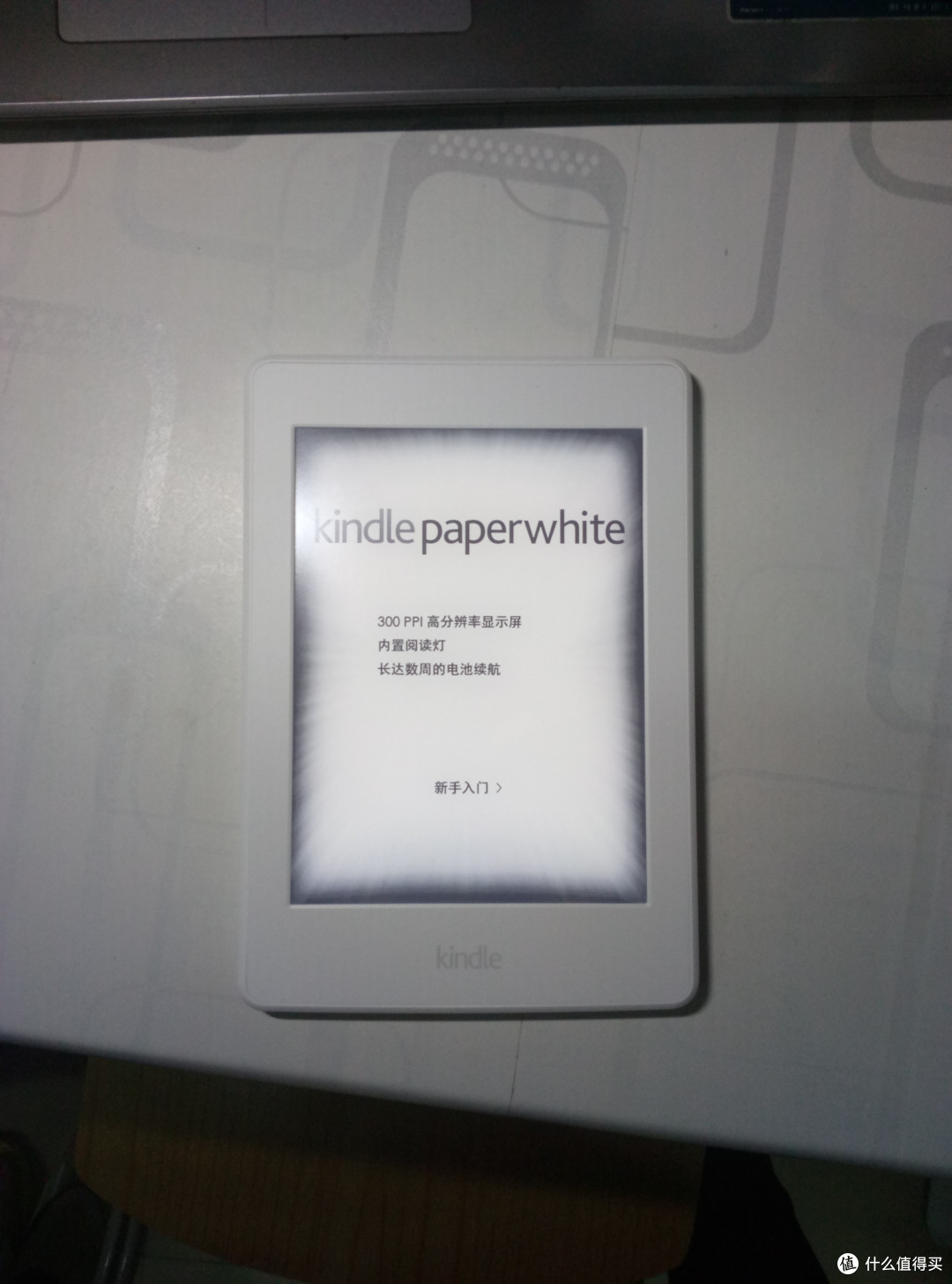 双十一第一炮——699的 Amazon 亚马逊 Kindle Paperwhite 3 电子书阅读器