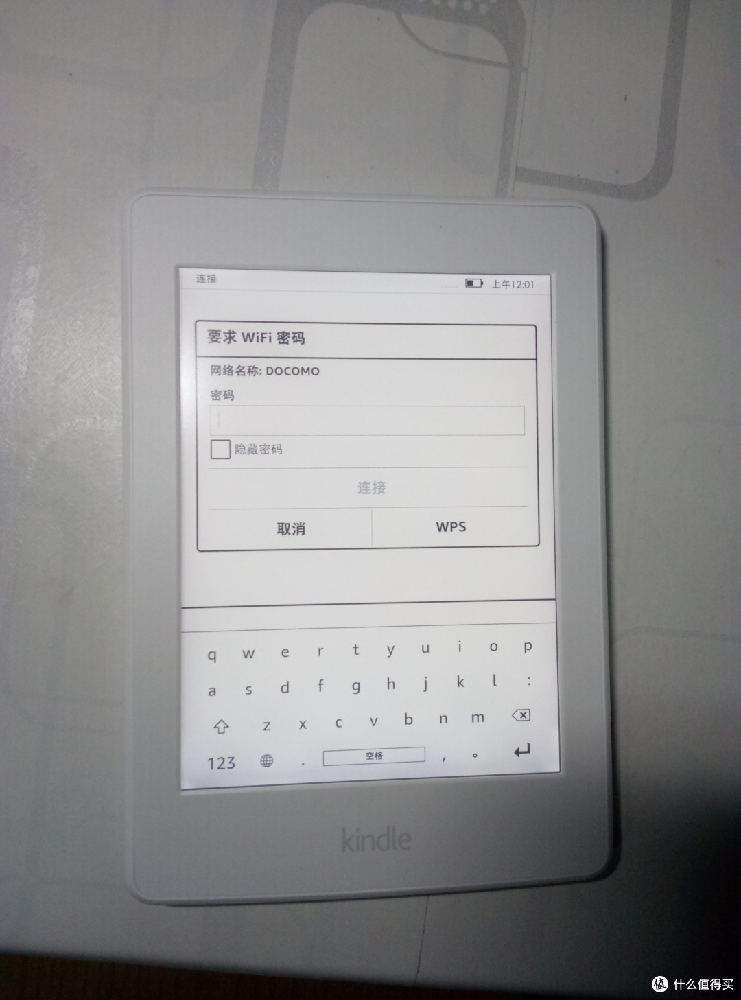 双十一第一炮——699的 Amazon 亚马逊 Kindle Paperwhite 3 电子书阅读器