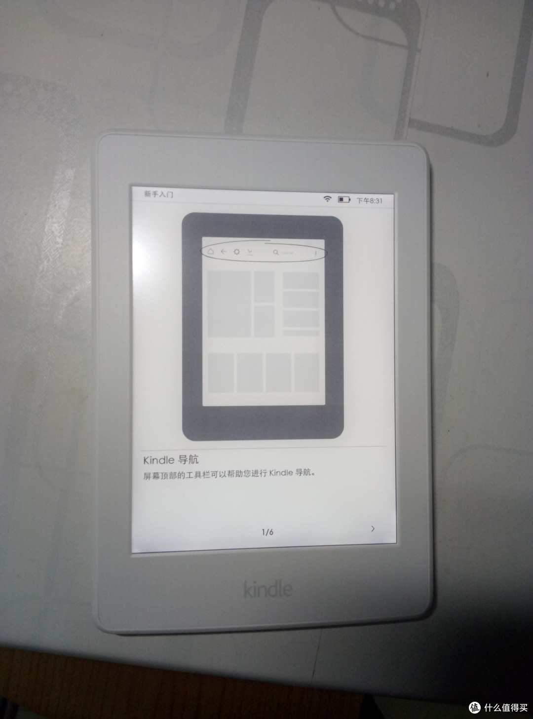 双十一第一炮——699的 Amazon 亚马逊 Kindle Paperwhite 3 电子书阅读器