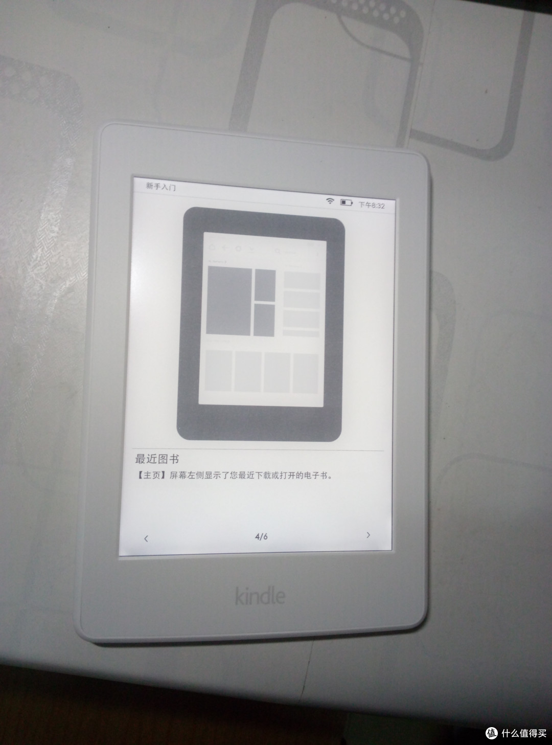 双十一第一炮——699的 Amazon 亚马逊 Kindle Paperwhite 3 电子书阅读器