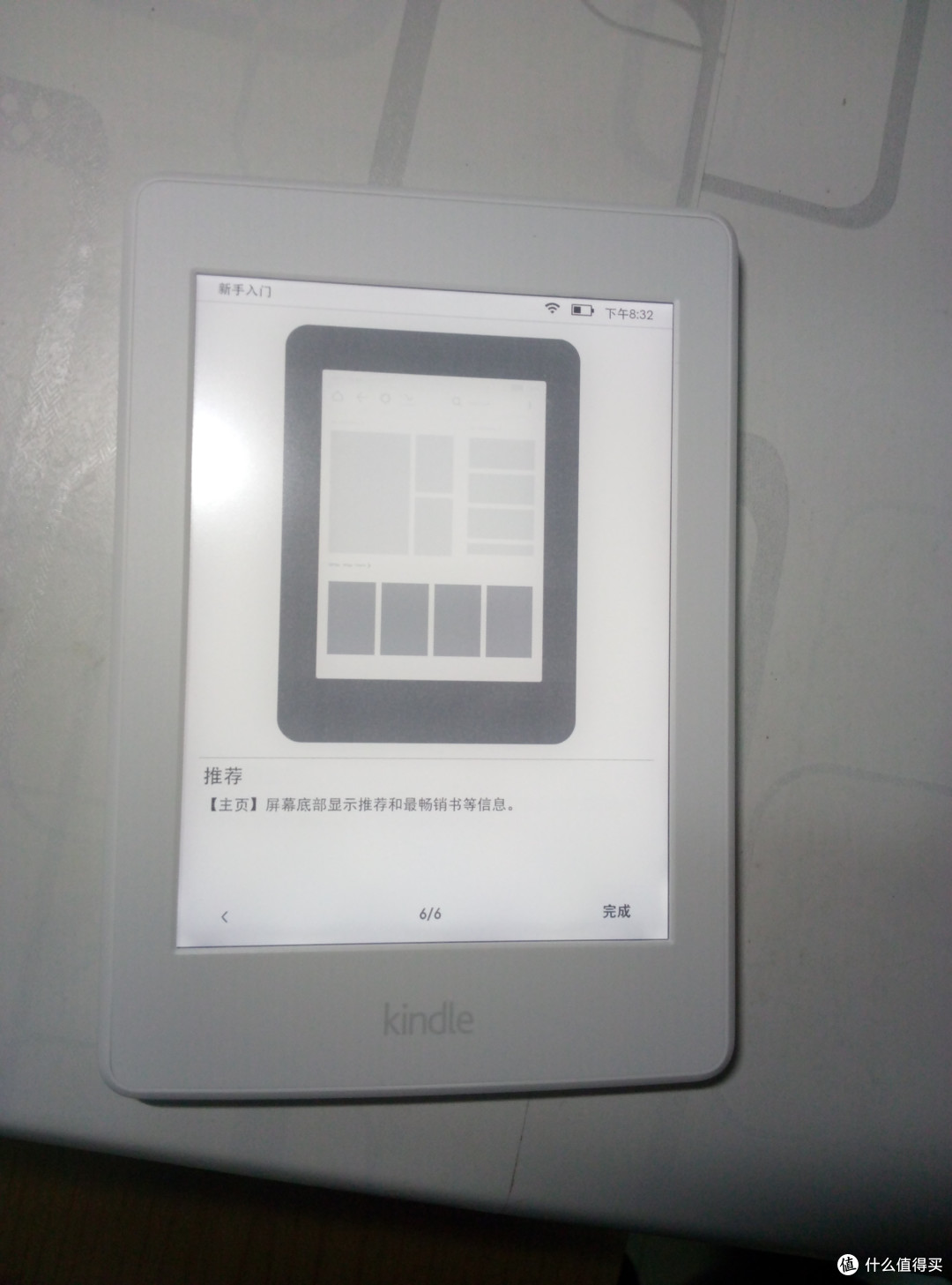双十一第一炮——699的 Amazon 亚马逊 Kindle Paperwhite 3 电子书阅读器