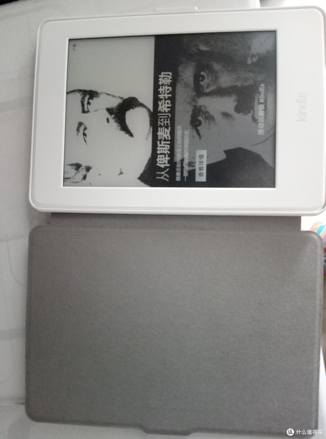 双十一第一炮——699的 Amazon 亚马逊 Kindle Paperwhite 3 电子书阅读器