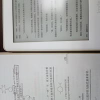 Kindle PaperWhite3 电子书阅读器使用总结(背光灯|阅读|屏幕|显示)