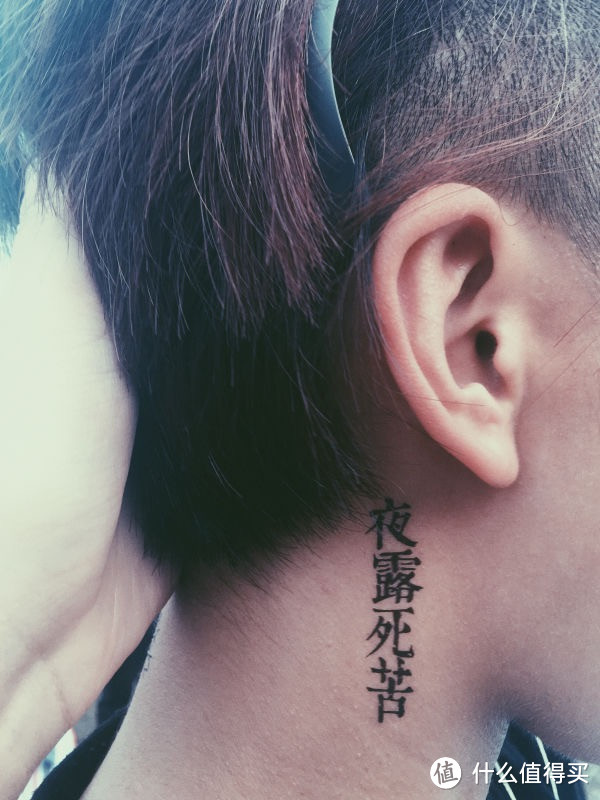 秀一下好看的日式原创手绘纹身贴