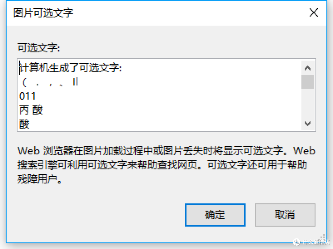 双十一第一炮——699的 Amazon 亚马逊 Kindle Paperwhite 3 电子书阅读器