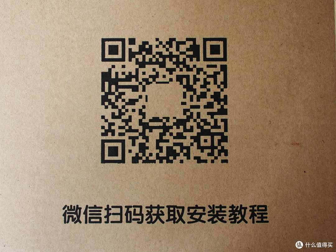 期待更大的进步-SAVILE猫头鹰V103B海格儿童安全座椅评测
