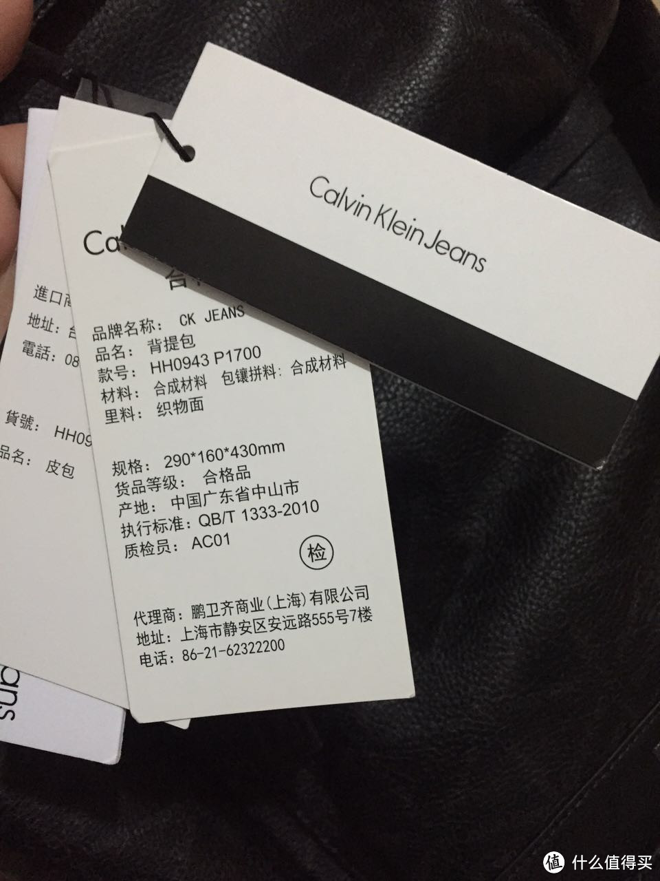 潜水老鸟第一次晒单：Calvin Klein Jeans 男士双肩包