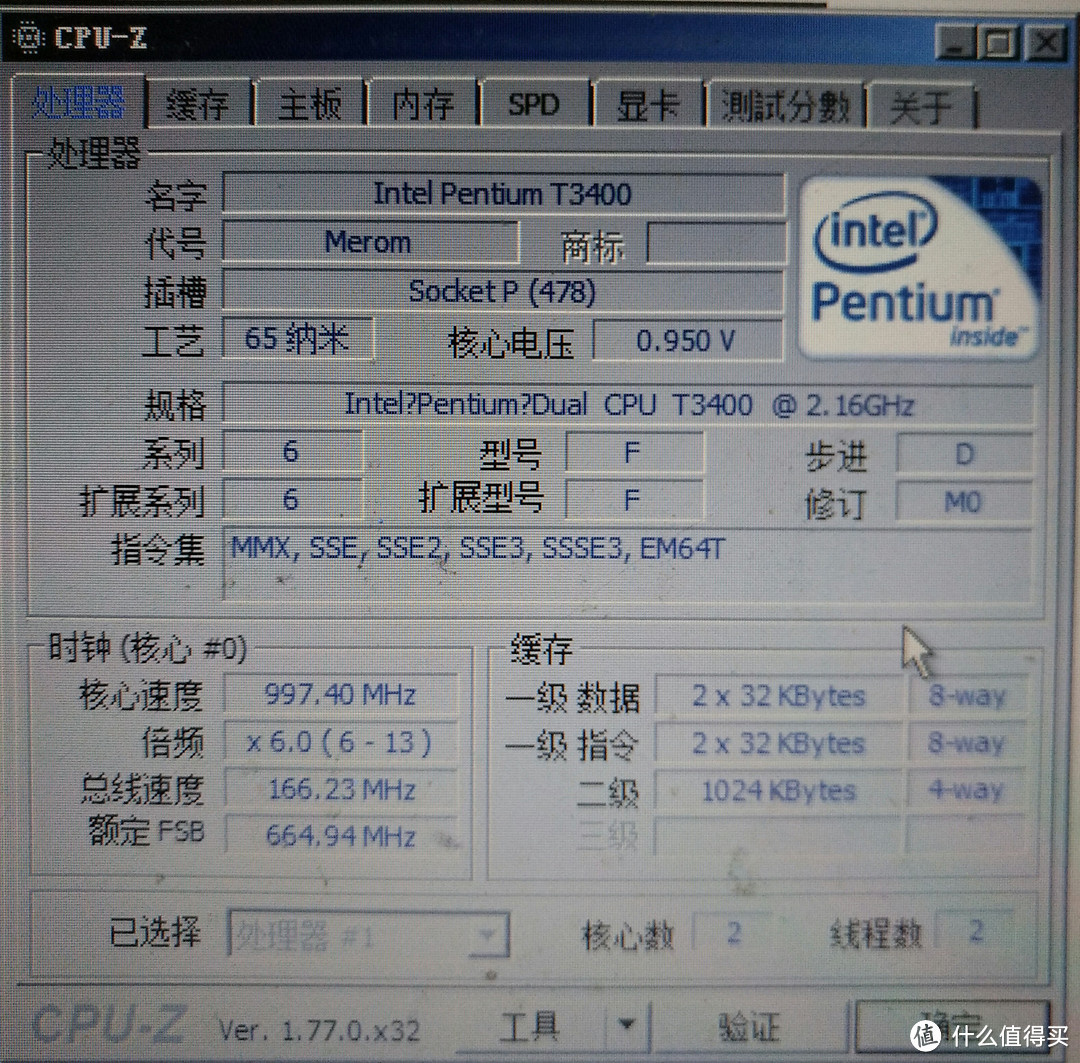 被限速的T3400， 核心频率900度mhz