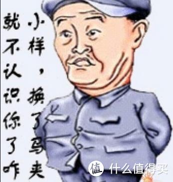 #来暖器了#INMAN 茵曼 保暖羽绒服,“丑”到没朋友or“暖”到不需要朋友?