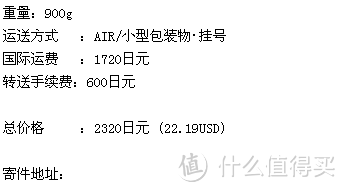 ZOJIRUSHI 象印 SM-KC48-VD ONE TOUCH OPEN保温保冷杯