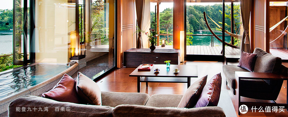 日本温泉游全攻略 日本温泉旅馆推荐 什么值得买