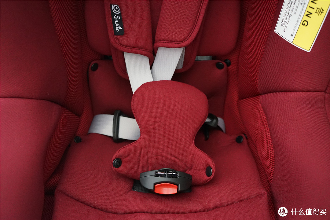 大厂出品、高端品质--SAVILE猫头鹰海格儿童安全座椅评测