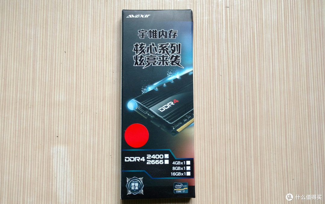 从斗鱼直播说起 — 年轻人的第一次DIY装机