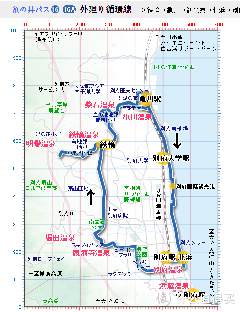 北九州温泉行程:  0日语基础,0经验入门,交通,周边详细攻略