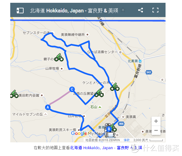 北海道-东北-东京行程: 0日语基础,0经验入门,交通,周边详细攻略