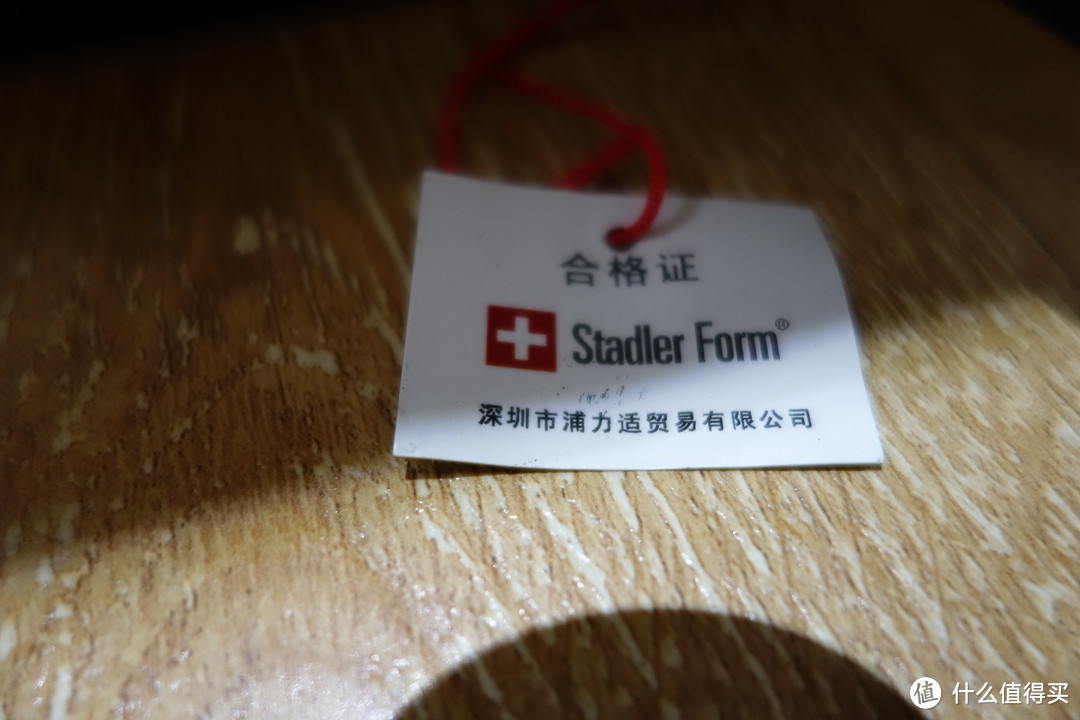 是否真的高端？Stadler Form Albert 抽湿机 选购过程及使用简评