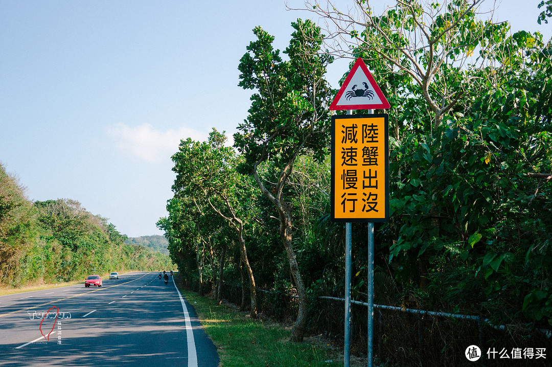 垦丁街景