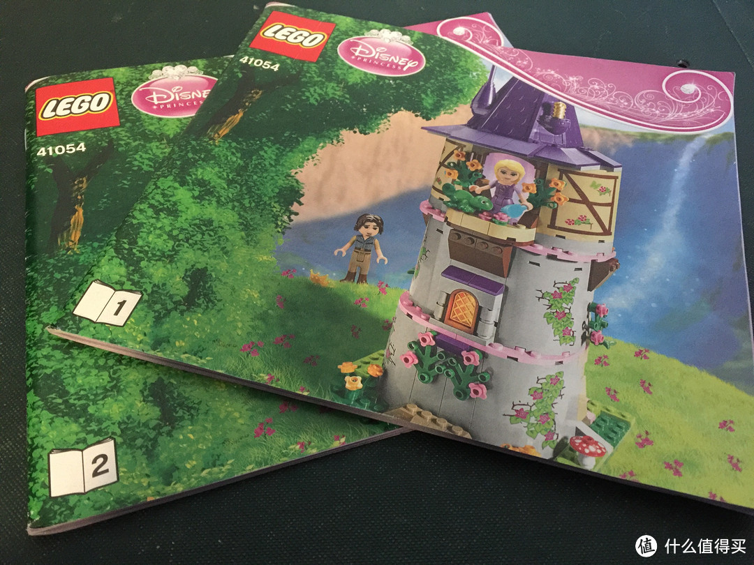 四岁小姑娘的生日礼物——LEGO 乐高 迪士尼公主系列 41054 乐佩的创意高塔