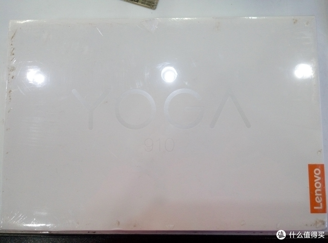 #本站首晒#年度真旗舰----Lenovo 联想 Yoga 910-13IKB 80VF 13.9英寸 二合一变形本 开箱