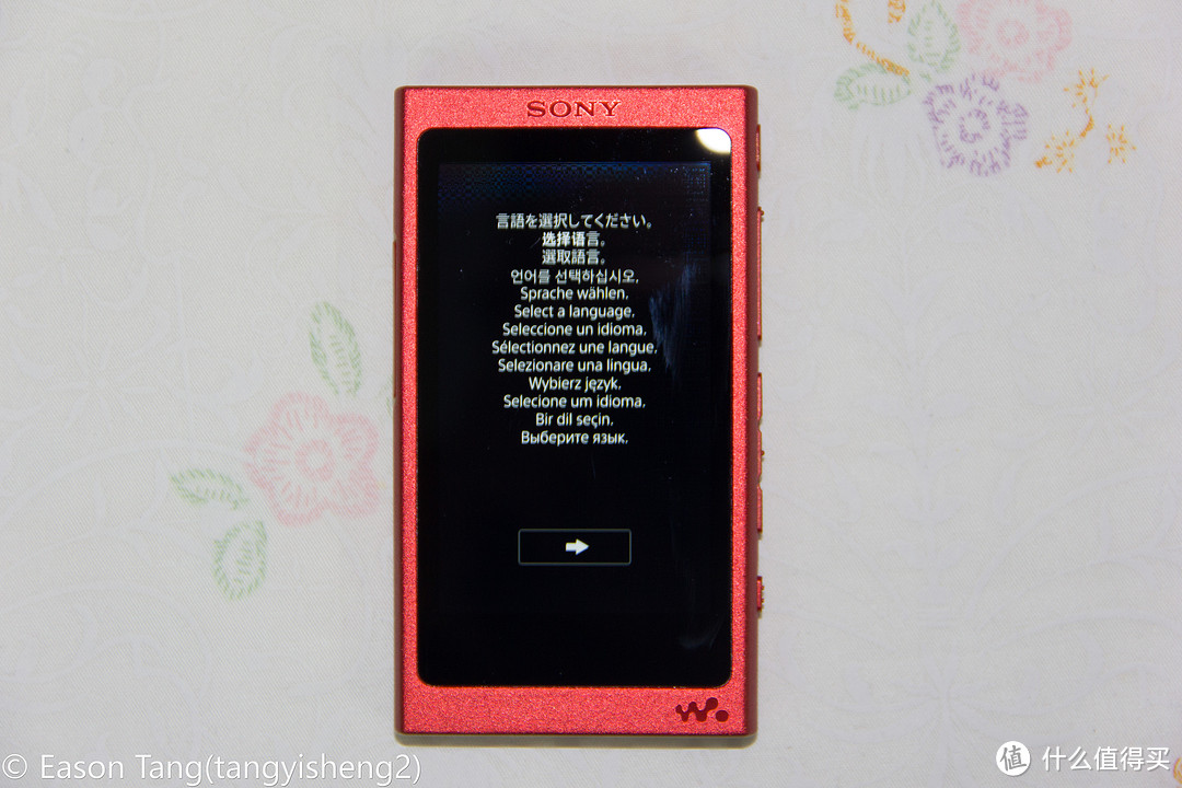 双11剁手:SONY 索尼 NW-A35 无损播放器 开箱(附几天使用感受)