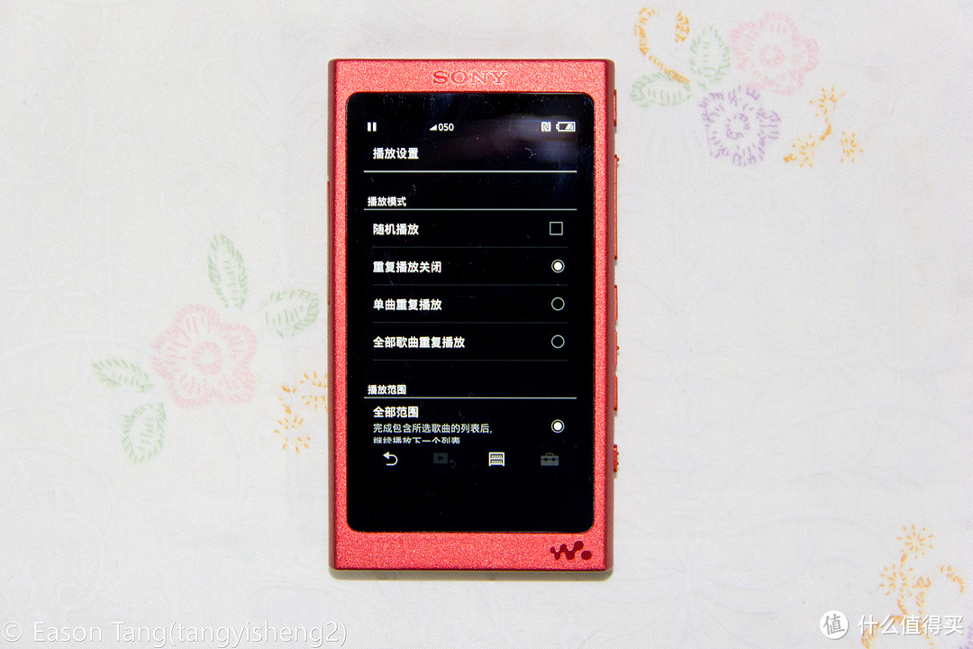 双11剁手:SONY 索尼 NW-A35 无损播放器 开箱(附几天使用感受)