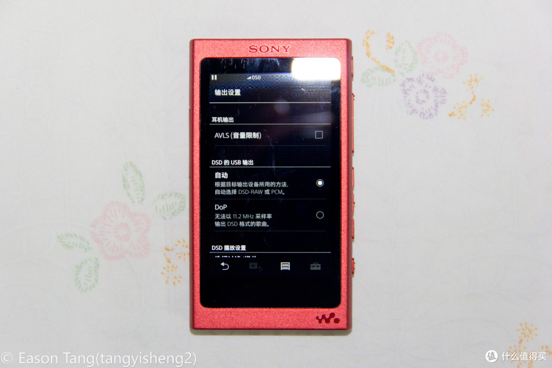 双11剁手:SONY 索尼 NW-A35 无损播放器 开箱(附几天使用感受)