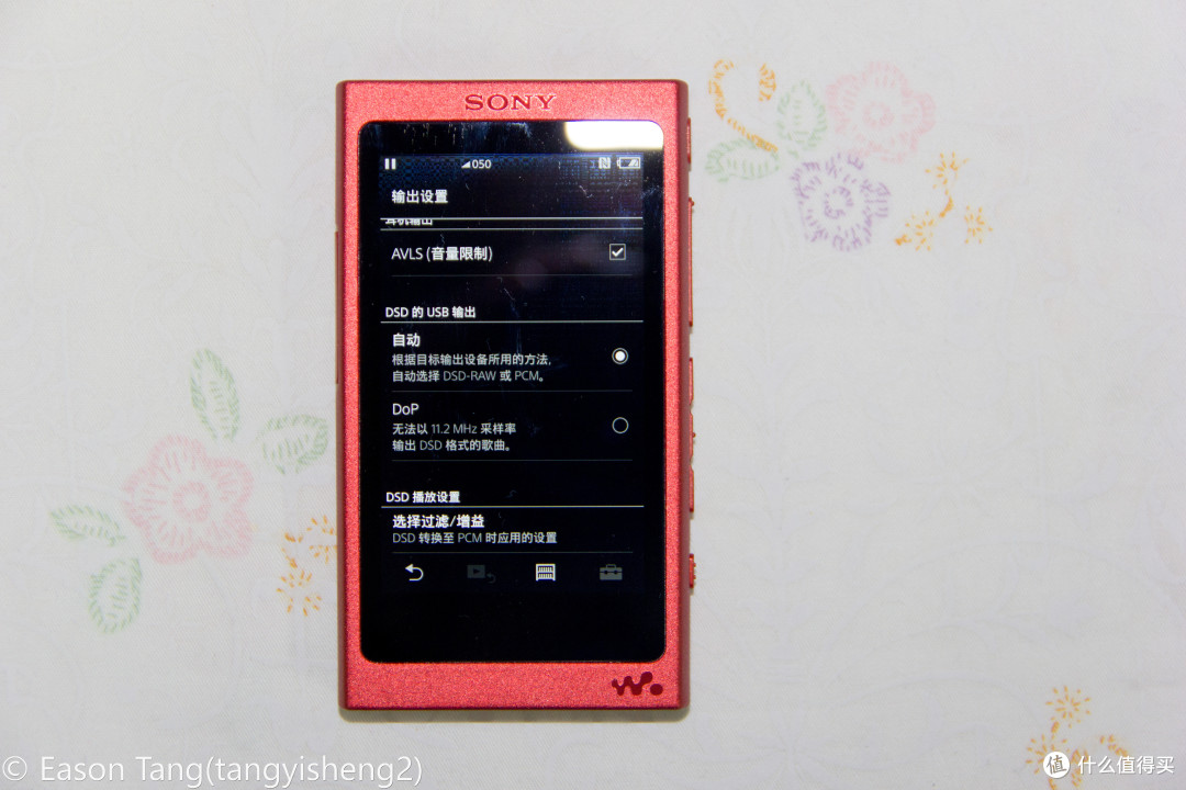 双11剁手:SONY 索尼 NW-A35 无损播放器 开箱(附几天使用感受)